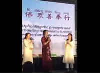 王祖贤诵唱经文妆发神似当年白蛇 王祖贤近期相片体态丰腴气质获赞