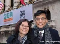 李国庆俞渝当当网来龙去脉 婚变被踢出当当至今离不了婚
