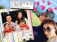 熊黛林结婚三周年晒老公合照 熊黛林郭富城往事两人分手原因曝光