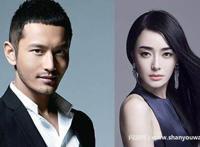 秦岚为什么不结婚 秦岚和黄晓明分手原因分析
