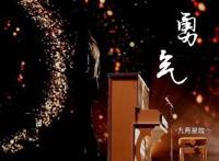 抖音我爱你无畏人海拥挤是什么歌 歌曲原版抖音最火歌曲推荐