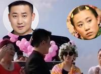 赵本山徒弟求婚丫蛋 丫蛋离婚前夫和现任老公都是同门
