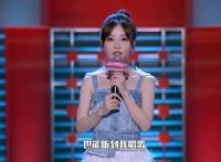 冯提莫为什么停播了 冯提莫现在怎么样了