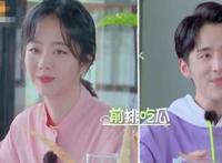 奇妙的小森林郑爽问吴奇隆二胎计划 吴奇隆比刘诗诗大多少岁