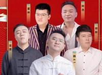 大石桥联盟为什么闹翻 起底大石桥联盟散伙原因