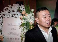 潘阳意外死亡怎么回事 潘阳追悼会系谣言