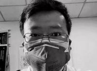 武汉医生李文亮是怎么回事 国家监察委调查李文亮事件