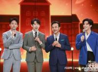 天天向上永久停播了吗 还会不会复播回归