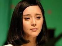 范冰冰为什么被踢出娱乐圈 范冰冰被全网封主要原因