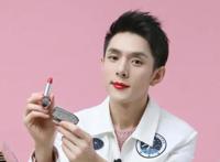 李佳琦为什么会封 什么时候恢复直播?