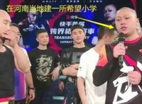刘二狗挣了多少钱 刘二狗个人详细资料