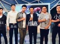 触手孤王猝死视频流出 直播最后一刻一句话让人心酸