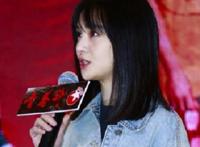 郑爽发布会自扇耳光吓坏众人 旁边女演员尴尬到表情失控