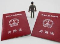 深圳离婚排号一票难求怎么回事？84%是离结比还是离婚率？