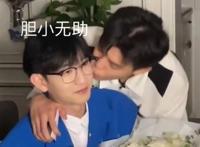 刘聪是谁 男星刘聪出柜陈律官宣恋情