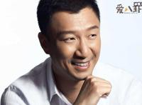 潜伏大结局是什么 余则成和王翠平最后在一起了吗