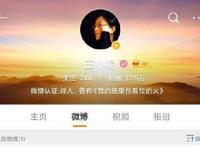 海南大学对退休教师王小妮不当言论进行核查 王小妮说了什么？