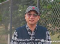 大漠叔叔辞职了吗 为什么不做警察了
