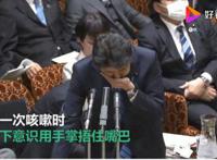 日本首相感染新型冠状病毒是真的吗？安倍在参议会发言时咳嗽