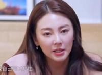 袁巴元质疑张雨绮的原因是什么 节目上卖惨是真情实感还是炒作