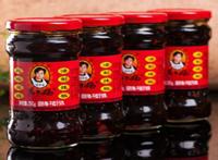 老干妈上架大客户专属辣椒酱 疑似回应腾讯的1000 瓶辣椒酱