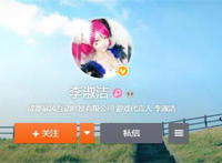 非诚勿扰4号李淑洁 李淑洁多少岁
