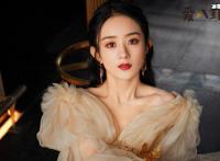 赵丽颖孩子是谁的 赵丽颖奉子成婚遭热议