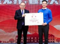潘石屹的房地产叫什么 潘石屹是个怎么样的人