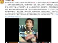 陈坤群访耍大牌视频曝光 原来陈坤脾气这么火爆