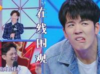 仝卓往届生改应届生，教育局调查仝卓改往届生身份果真凉了！