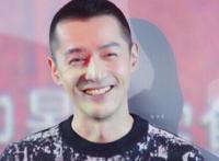 胡歌寸头图片网友直呼任性 胡歌南方车站的聚会大结局含义
