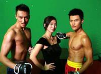 沈泰结婚了吗 沈泰个人资料简介