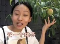 疯产姐妹怎么了 邵雨轩和张小花闹翻各自单飞?