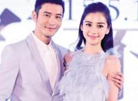 黄晓明baby离婚疑再添实锤 黄晓明辟谣离婚如今出席活动引热议