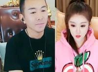 主播鸽宝真名 主播鸽宝收入可观吗