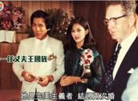 关之琳财产给弟弟 5亿身家献给亲情两任前夫后悔吗