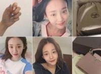 绿地事件再曝猛料! 张雨婷出轨绿地高管陈军曾承诺获30万年薪