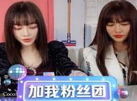 如何看待女星李小璐开直播？李小璐直播卖货被骂真相是什么