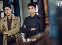 民国奇探演员表路淼扮演者是谁 曾泳醍个人资料撞脸李小冉引热议