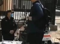 保安拦截姚明获赞 疫情面前人人有责!