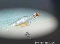 网络乞丐是什么意思 面对网络乞丐要红包我们应该怎么拒绝？