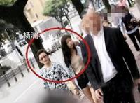 杨澜女儿罕见亮相 杨澜女儿照片个人资料怎么样曝光十分清秀
