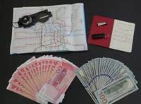澳大利亚在中使馆装窃听器怎么回事  澳大利亚间谍为什么这么多