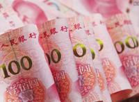 中国疫情花了多少亿 抗疫成本非常大