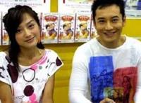 秦岚老公是谁情史深扒 秦岚黄晓明最新消息两人关系如何
