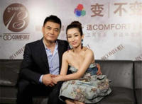 秦海璐演过的电视剧有哪些 秦海璐的巨婴宝宝