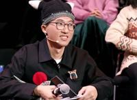 池子为什么退出吐槽大会 背后原因疑似与不当言论有关