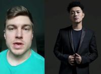 野狼disco原版歌曲叫什么名字 野狼disco抄袭让人震惊