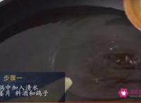 清炖鸽子汤的家常简单做法