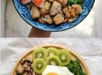 女性减肥餐食谱